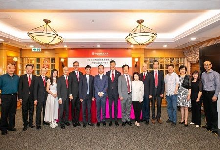 Lingnan University Partners with Hopson Fund to Boost Digital Talent