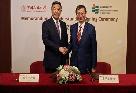 Renmin University of China Strengthens Ties with Hong Kong's Education Sector