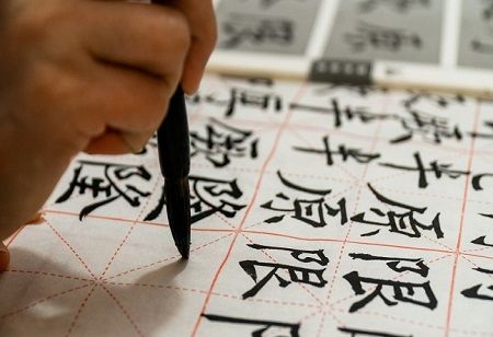 Saudi Schools to Welcome 175 Chinese Language Teachers