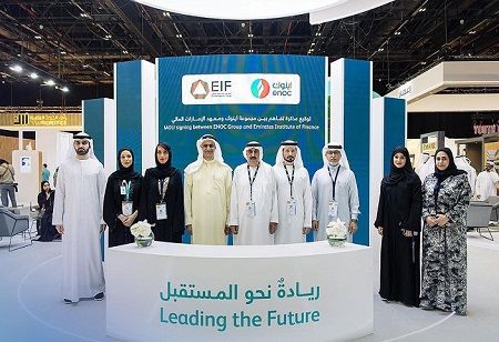 ENOC Partners with Emirates Institute to Develop Future-Ready Energy Workforce