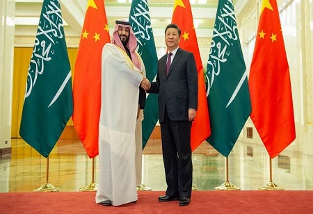 Saudi Arabia students will take Chinese Language classes