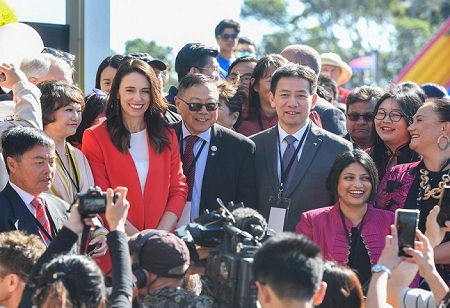  The New Zealand-China celebrate relationship foundation for education links