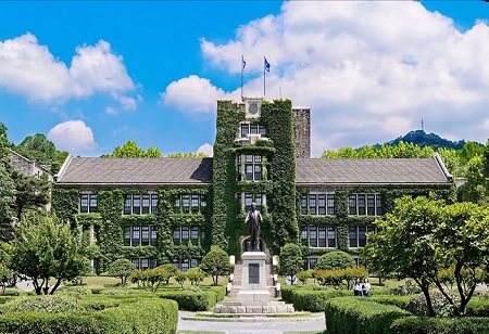 Yonsei University Launches GEEF 2024 for Sustainable Innovation