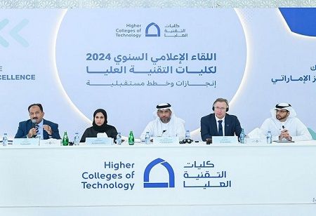 HCT Launches Sabbatical Leave and Student Vocational Certifications