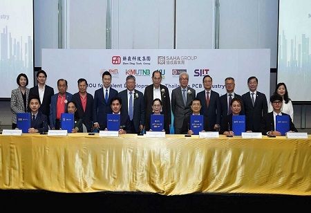 Peng Shen Technology Partners with Leading Thai Universities to Boost PCB Manufacturing