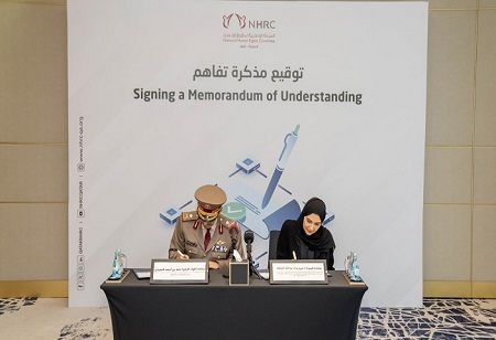 NHRC Signs MoUs with National Service Academy and Qatar Career Center