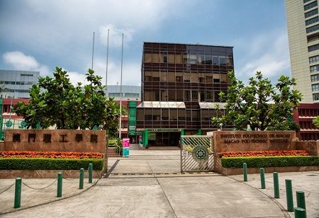 Macao Polytechnic University Spearheads Cross-Region Creative Arts Alliance