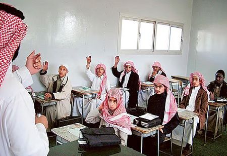 Saudi Arabia Locks Public School Social Media Accounts to Centralize Communication