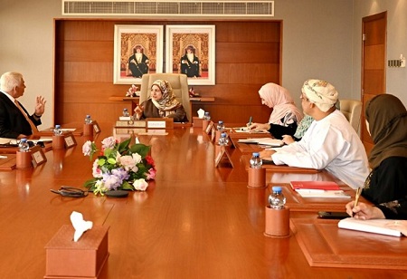 In February 2024, Oman will host the Middle East Scholarship Forum