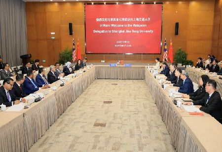 MARA, SJTU Sign MoU To Strengthen Malaysia-China Education Ties