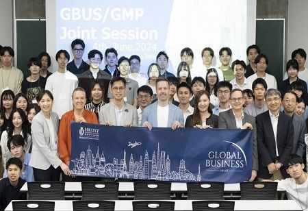 Baseload Power Japan Launches Geothermal Contest at Waseda University