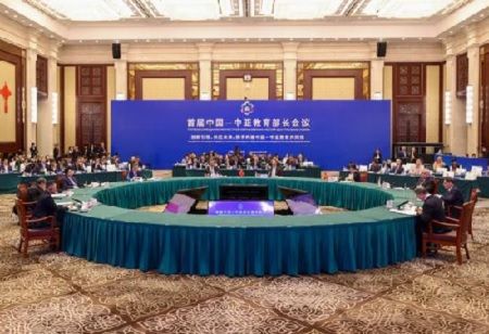 China, Central Asia Advance Educational Cooperation