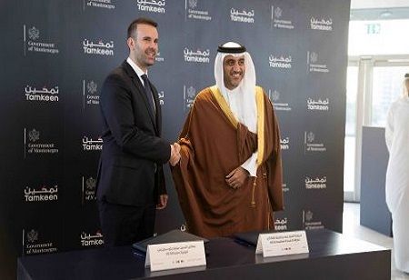 Bahrain and Montenegro Strengthen Ties with MoU on Workforce Development