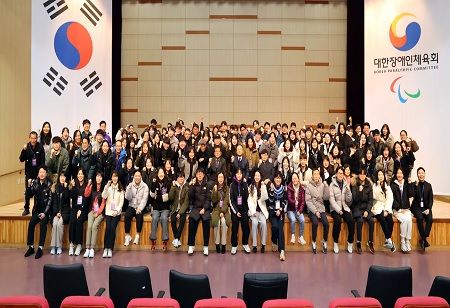 Korea Expands Inclusive Sports Training for School Teachers