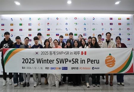SNU Students Volunteer in Peru for Sustainable Heritage Projects