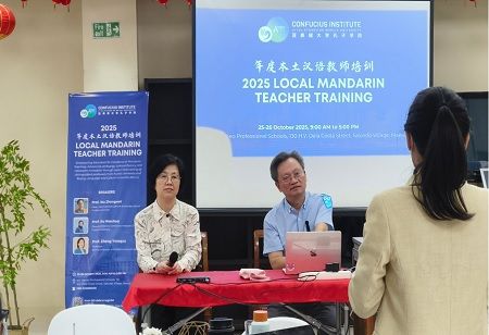 CI-AdMU Holds 2025 Training To Boost Mandarin Teaching Skills