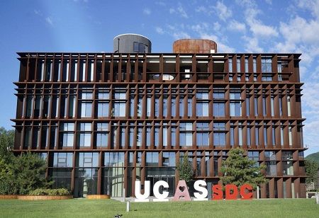 New Education Hub Strengthens Sino-Danish Collaboration